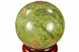Polished Unakite Sphere - Canada #116131-1